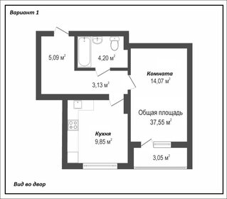 Квартира 37,6 м², 1-комнатная - изображение 1