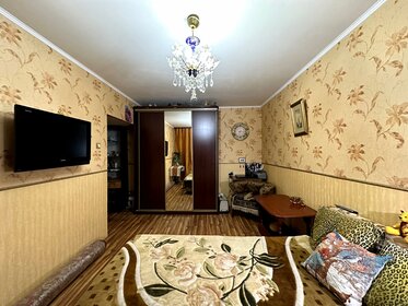 41,7 м², 2-комнатная квартира 6 900 000 ₽ - изображение 41