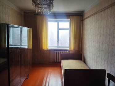 44,8 м², 2-комнатная квартира 3 150 000 ₽ - изображение 96
