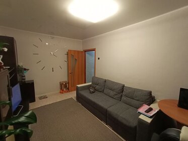 41,9 м², 2-комнатная квартира 2 100 000 ₽ - изображение 105