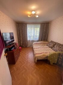 52,8 м², 3-комнатная квартира 2 350 000 ₽ - изображение 24
