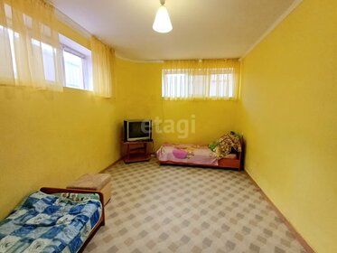 54 м², 2-комнатная квартира 4 128 000 ₽ - изображение 37