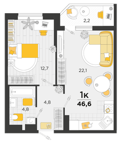 48 м², 1-комнатная квартира 4 650 000 ₽ - изображение 83