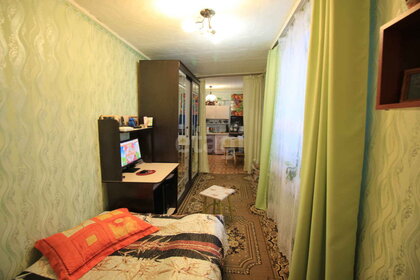 41,3 м², 2-комнатная квартира 3 100 000 ₽ - изображение 49
