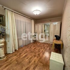 Квартира 143,7 м², 4-комнатная - изображение 2