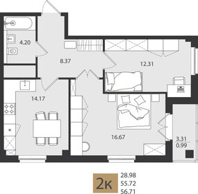 61 м², 4-комнатная квартира 6 900 000 ₽ - изображение 93