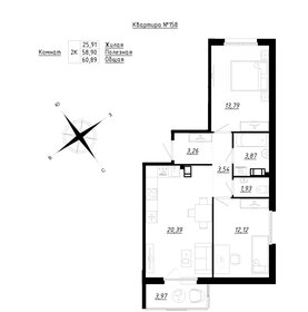 61,9 м², 2-комнатная квартира 7 273 250 ₽ - изображение 28