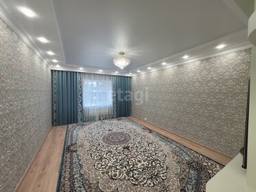 180 м² дом, 9 соток участок 9 900 000 ₽ - изображение 61