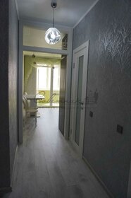 51,8 м², 1-комнатная квартира 6 500 000 ₽ - изображение 74