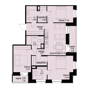 83,8 м², 3-комнатная квартира 25 145 000 ₽ - изображение 112