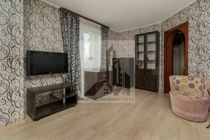 Снять трехкомнатную квартиру с раздельным санузлом в Санкт-Петербурге и ЛО - изображение 50