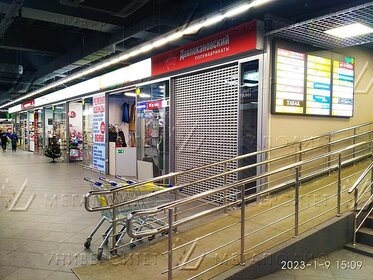 Купить помещение свободного назначения у метро Буревестник в Нижнем Новгороде - изображение 37