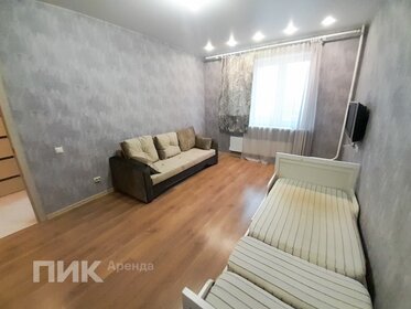 35 м², 1-комнатная квартира 35 000 ₽ в месяц - изображение 3