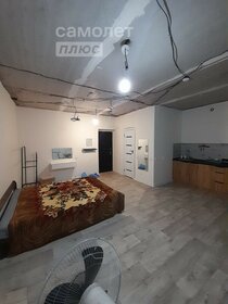 36 м², 1-комнатная квартира 95 000 ₽ в месяц - изображение 100