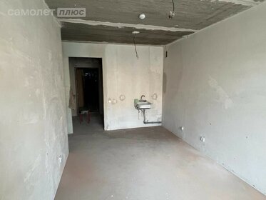 29,6 м², квартира-студия 1 850 000 ₽ - изображение 48