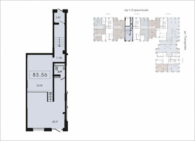 83,6 м², помещение свободного назначения - изображение 3