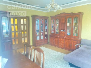 Купить однокомнатную квартиру в новостройке в жилом доме Maxi Life на Луначарского, 55 в Череповце - изображение 43