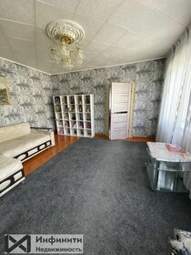 60 м² дом, 4 сотки участок 6 500 000 ₽ - изображение 54