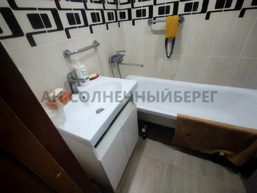 67,4 м², 3-комнатная квартира 8 200 000 ₽ - изображение 50