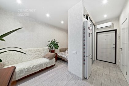 29 м², квартира-студия 5 400 000 ₽ - изображение 23