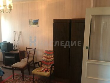 39,8 м², 2-комнатная квартира 1 750 000 ₽ - изображение 25