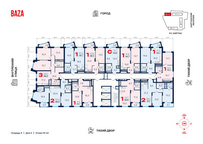 36 м², 1-комнатная квартира 5 650 000 ₽ - изображение 43