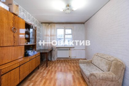 Купить 4-комнатную квартиру рядом с рекой в районе Центральный в Сургуте - изображение 24