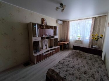 52,1 м², 2-комнатная квартира 5 600 000 ₽ - изображение 27