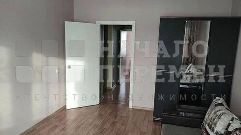 70 м², 3-комнатная квартира 55 000 ₽ в месяц - изображение 74