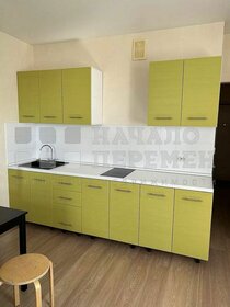 30 м², квартира-студия 27 000 ₽ в месяц - изображение 29