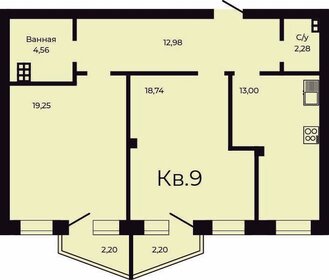 85,6 м², 3-комнатная квартира 7 270 000 ₽ - изображение 103