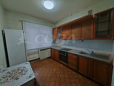 45 м², 1-комнатная квартира 25 000 ₽ в месяц - изображение 7