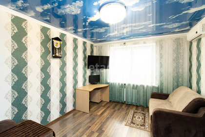Купить 4-комнатную квартиру с балконом у метро Проспект Славы (фиолетовая ветка) в Санкт-Петербурге и ЛО - изображение 21