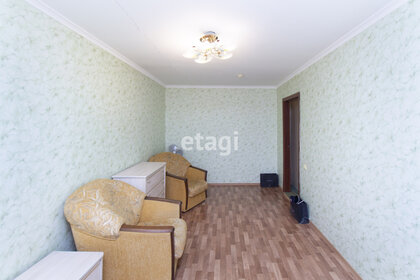 Купить квартиру до 6 млн рублей в Городском округе Пятигорске - изображение 2
