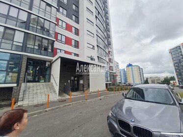 25,1 м², квартира-студия 4 191 180 ₽ - изображение 42