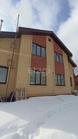 325 м² дом, 16,8 сотки участок 17 500 000 ₽ - изображение 85