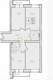 82 м², 4-комнатная квартира 6 900 000 ₽ - изображение 66