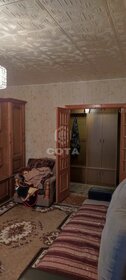 54,2 м², 3-комнатная квартира 4 999 000 ₽ - изображение 36