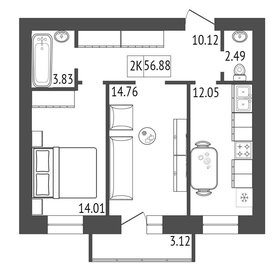 62,2 м², 3-комнатная квартира 5 300 000 ₽ - изображение 80