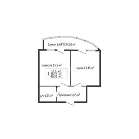 Квартира 38,6 м², 1-комнатная - изображение 1