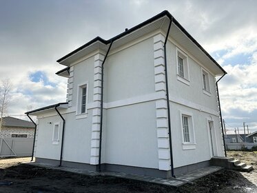 140 м² дом, 8,5 сотки участок 13 500 000 ₽ - изображение 23