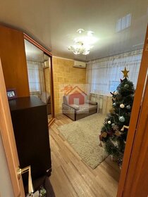 32,8 м², 1-комнатная квартира 4 050 000 ₽ - изображение 32