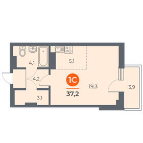 34,9 м², квартира-студия 4 851 100 ₽ - изображение 40