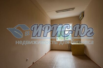 35 м², офис 10 000 ₽ в месяц - изображение 34