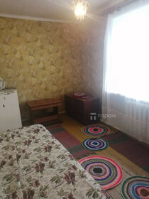 Купить квартиру-студию с площадью до 23 кв.м. на улице 60 лет Октября в Красноярске - изображение 2