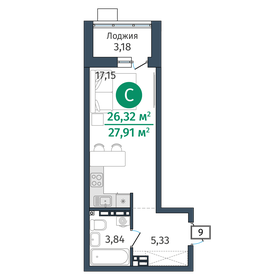 27,2 м², квартира-студия 4 199 000 ₽ - изображение 88