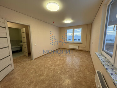 44 м², 2-комнатная квартира 2 900 000 ₽ - изображение 58