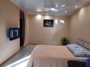 40 м², 1-комнатная квартира 1 400 ₽ в сутки - изображение 39