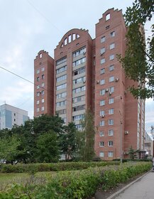 70,1 м², 4-комнатная квартира 4 850 000 ₽ - изображение 23