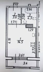 Квартира 23 м², студия - изображение 1